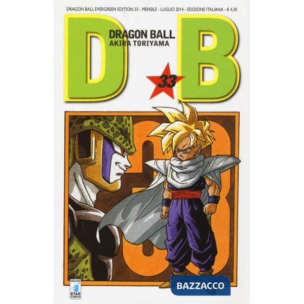 Dragon Ball. Evergreen edition. Vol. 33