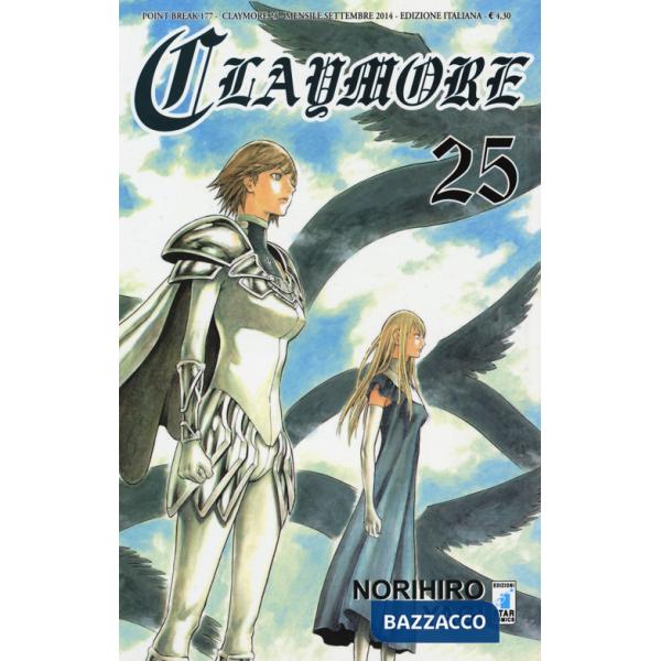 Claymore. Vol. 25