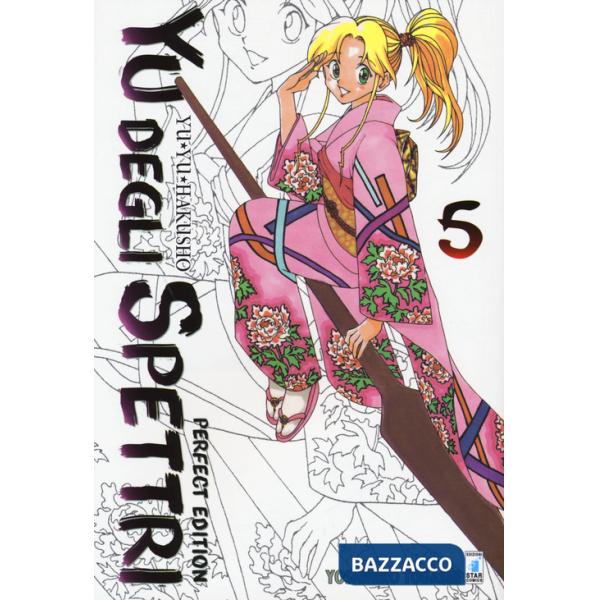 Yu degli spettri. Perfect edition. Vol. 5