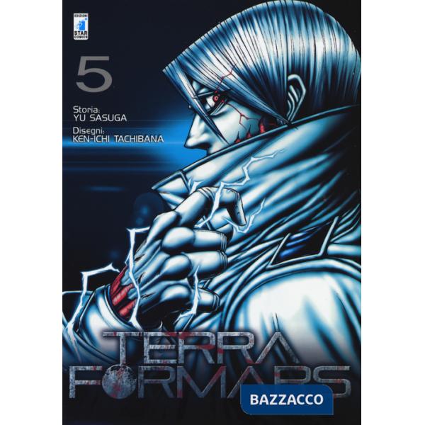 Terra formars. Vol. 5