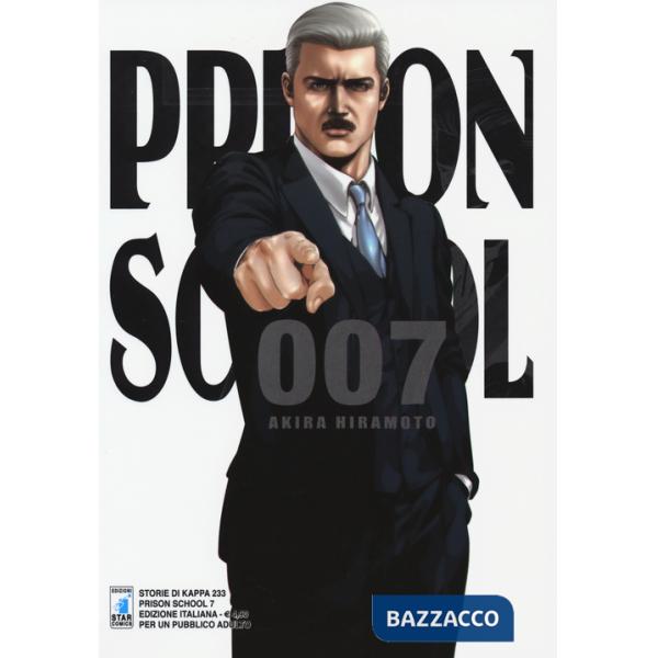 Prison school. Vol. 7