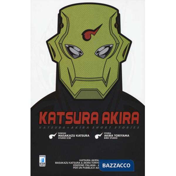 Katsura-Akira