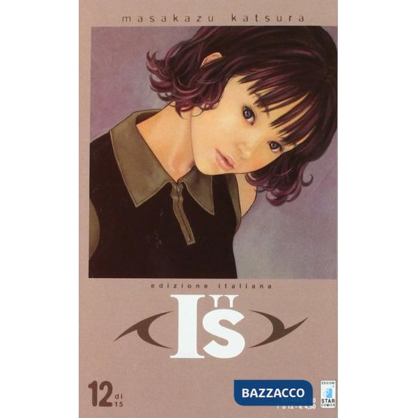 I''s. Vol. 12