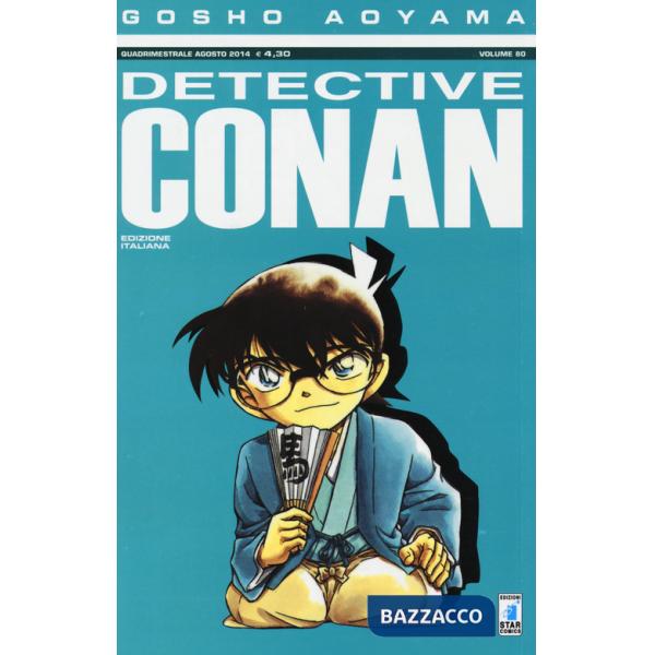 Detective Conan. Vol. 80