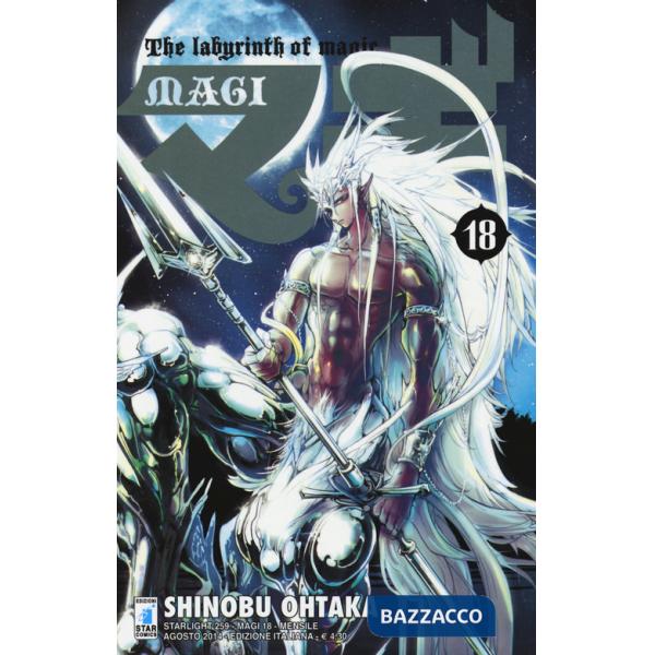 Magi. Vol. 18