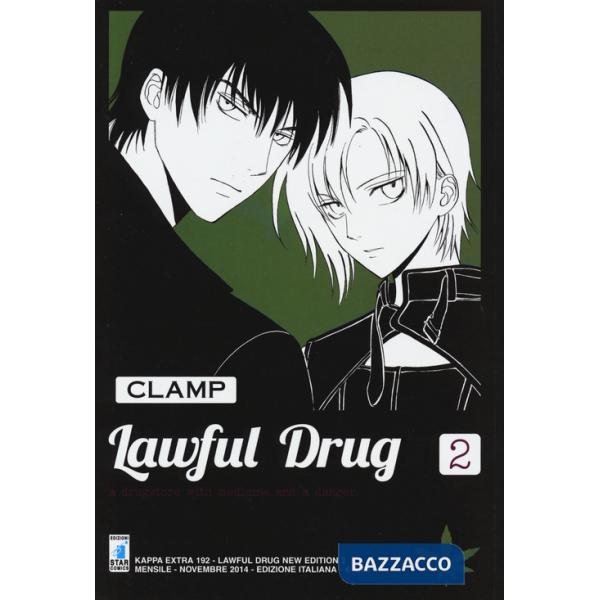 Lawful drug. New edition. Vol. 2