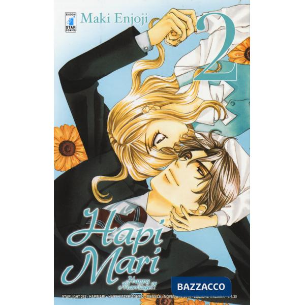 Hapi mari. Happy marriage?!. Vol. 2