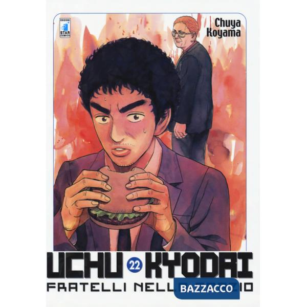 Uchu Kyodai. Fratelli nello spazio. Vol. 22