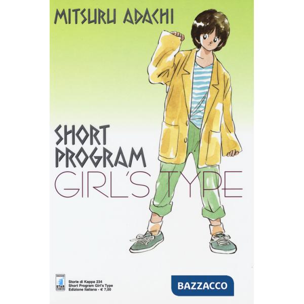 Short program girl's type