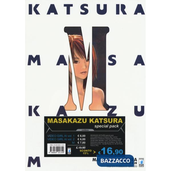 Masakazu Katsura. Special pack