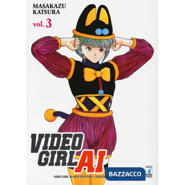 Video Girl Ai. New edition. Vol. 3