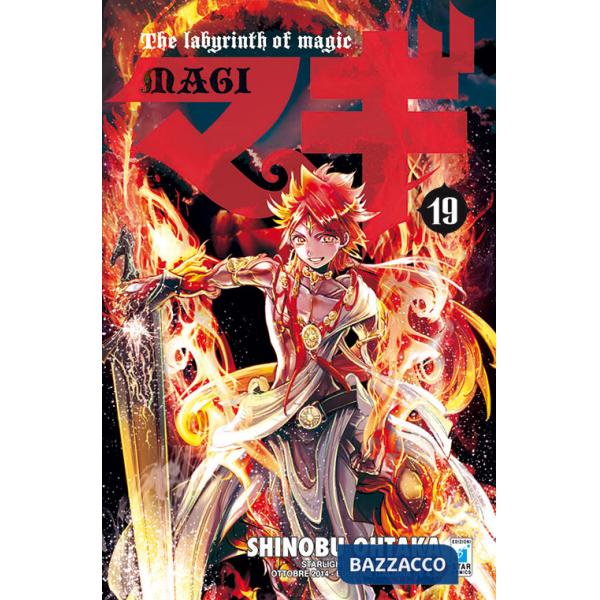 Magi. Vol. 19