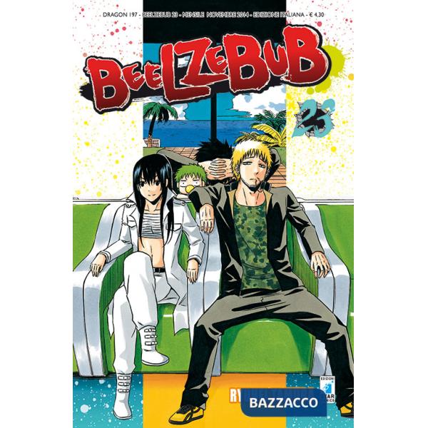 Beelzebub. Vol. 23