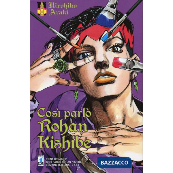 Così parlò Rohan Kishibe