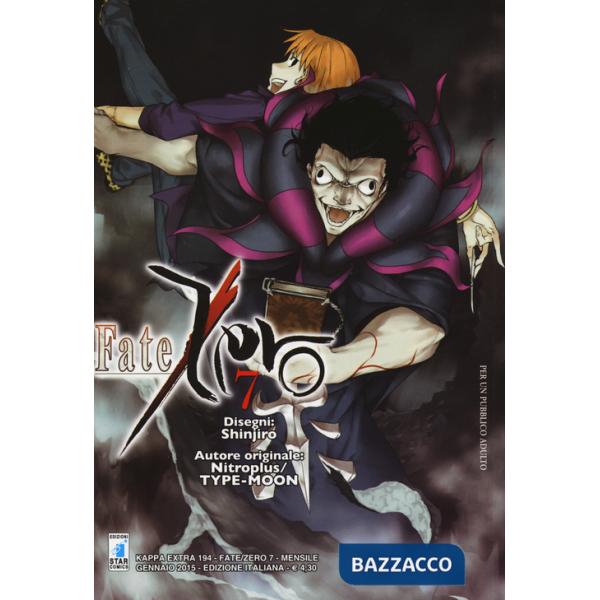 Fate/Zero. Vol. 7