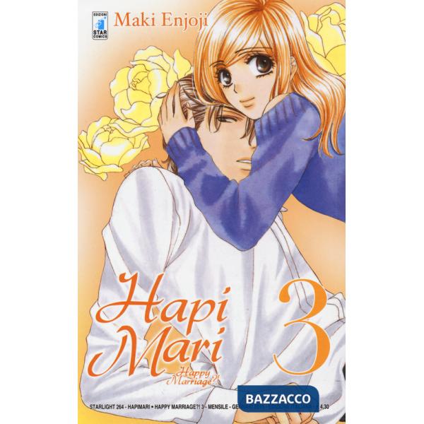 Hapi mari. Happy marriage?!. Vol. 3