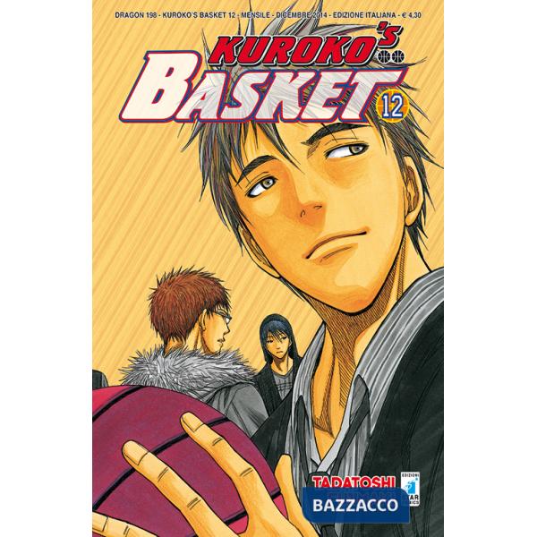 Kuroko's basket. Vol. 12