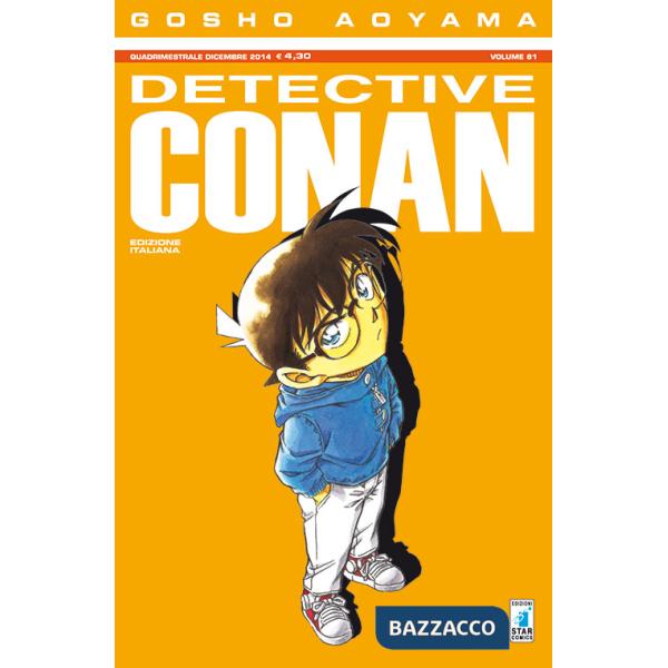 Detective Conan. Vol. 81