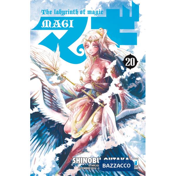 Magi. Vol. 20