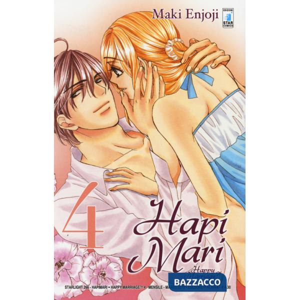 Hapi mari. Happy marriage?!. Vol. 4