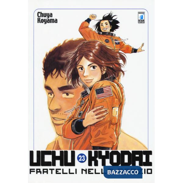 Uchu Kyodai. Fratelli nello spazio. Vol. 23