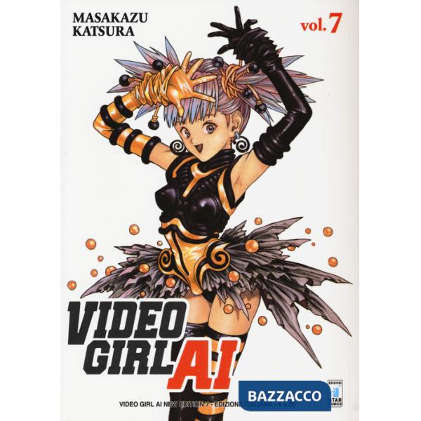 Video Girl Ai. New edition. Vol. 7