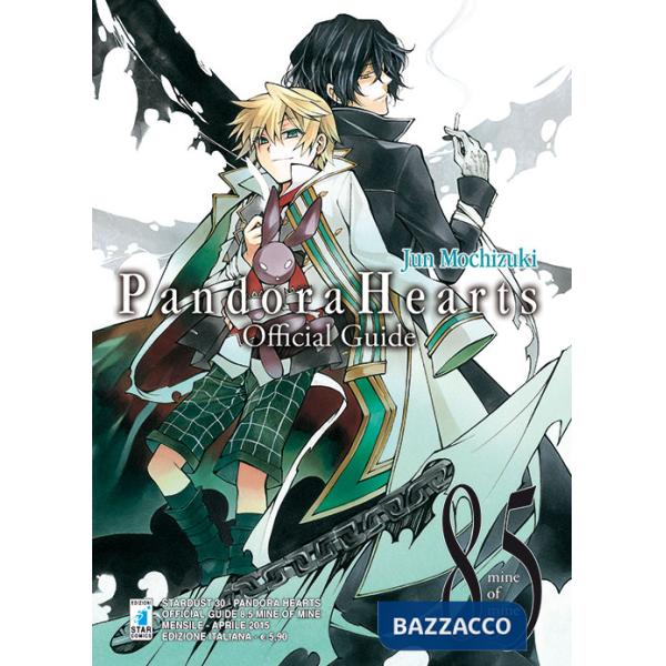 Pandora hearts. Official guide 8.5. Mine of mine