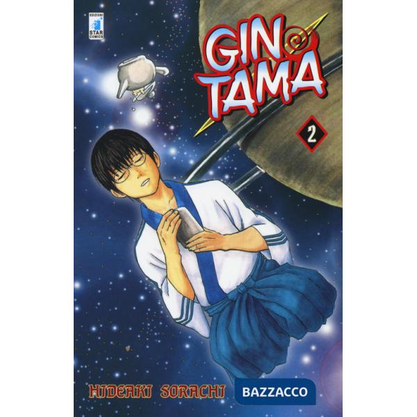 Gintama. Vol. 2