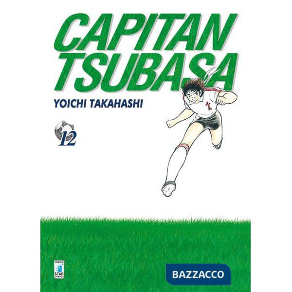 Capitan Tsubasa. New edition. Vol. 12