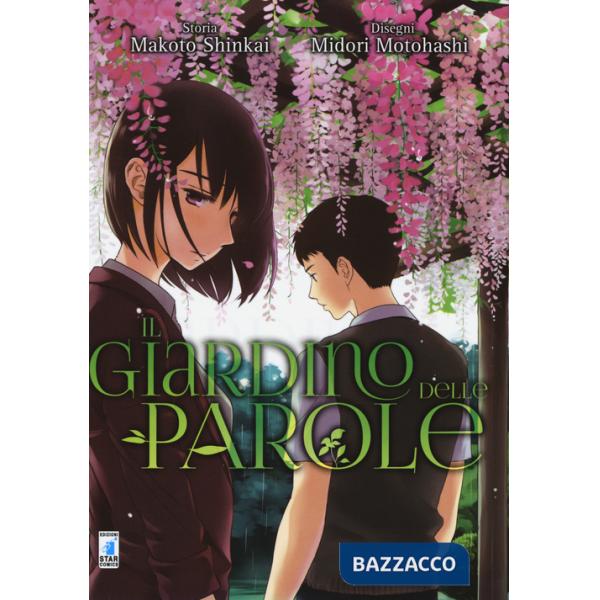 Giardino delle parole (Il)