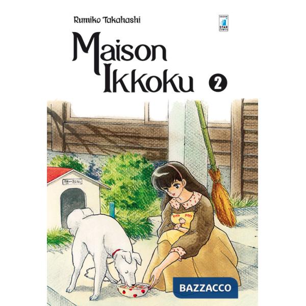 Maison Ikkoku. Perfect edition. Vol. 2