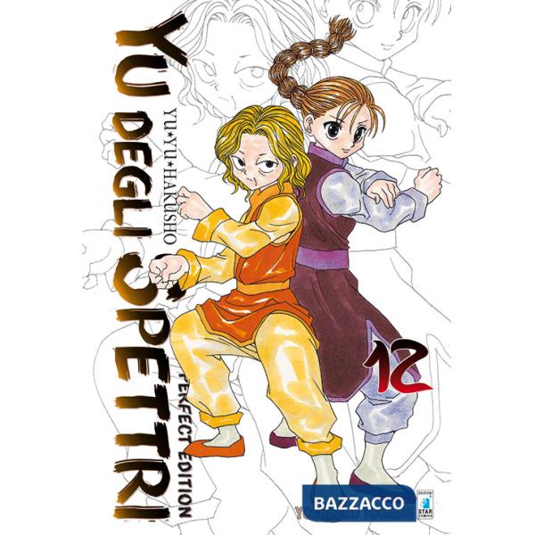 Yu degli spettri. Perfect edition. Vol. 12