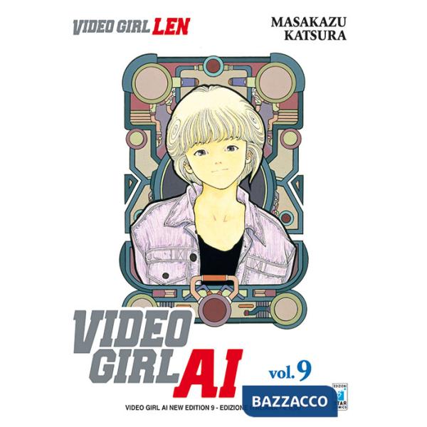 Video Girl Ai. New edition. Vol. 9