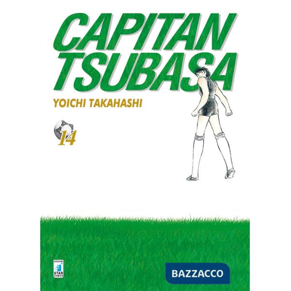 Capitan Tsubasa. New edition. Vol. 14