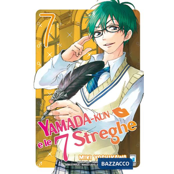 Yamada-Kun e le 7 streghe. Vol. 7
