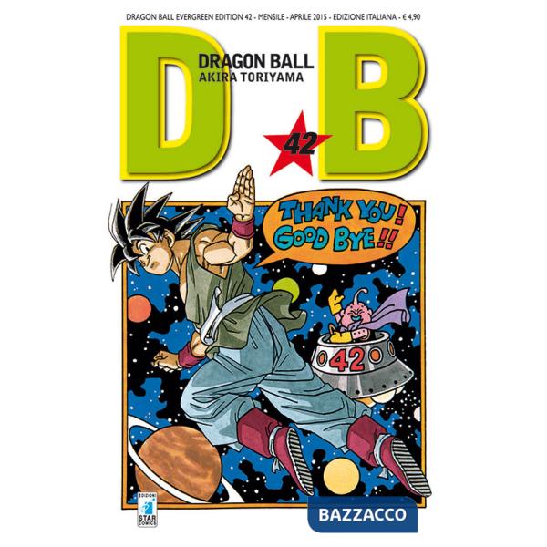 Dragon Ball. Evergreen edition. Vol. 42