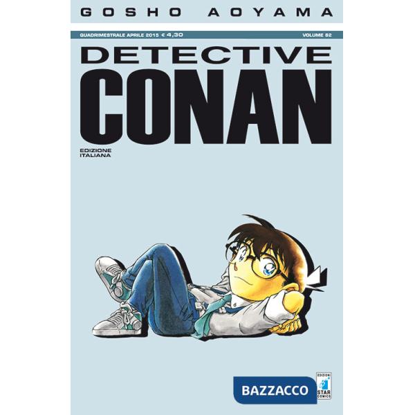 Detective Conan. Vol. 82