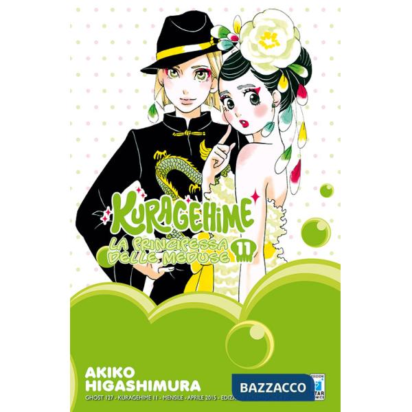 Kuragehime la principessa delle meduse. Vol. 11