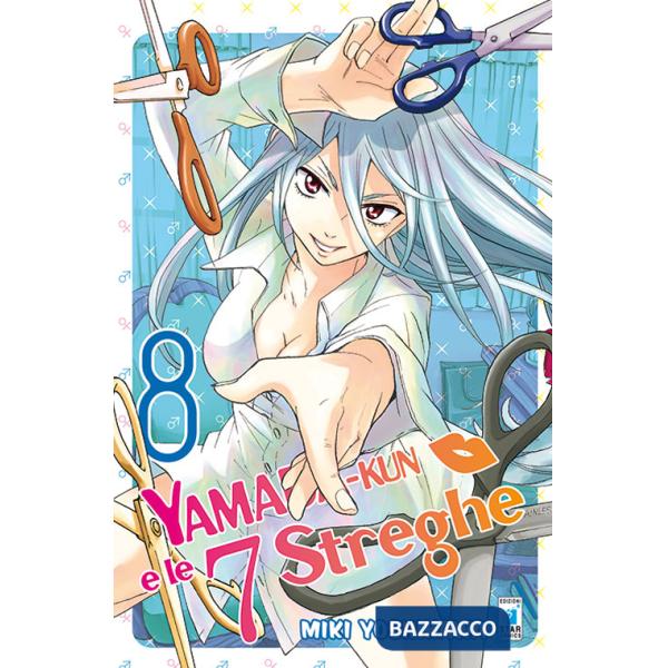 Yamada-Kun e le 7 streghe. Vol. 8