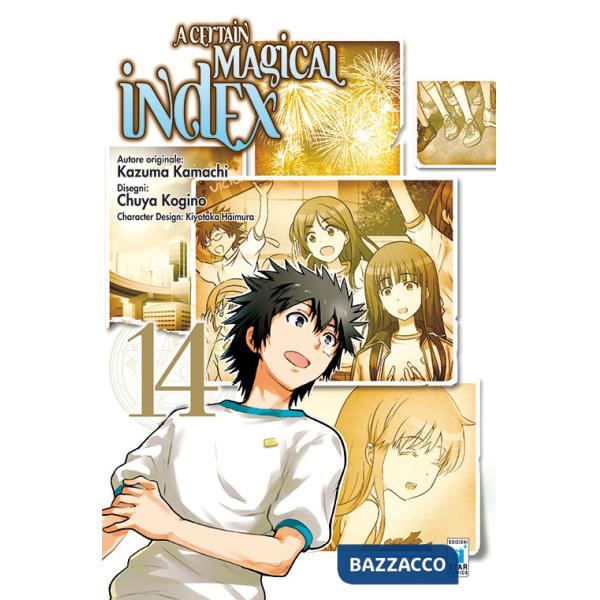 Certain magical index (A). Vol. 14