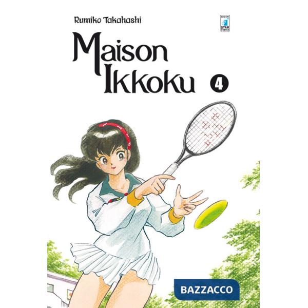Maison Ikkoku. Perfect edition. Vol. 4
