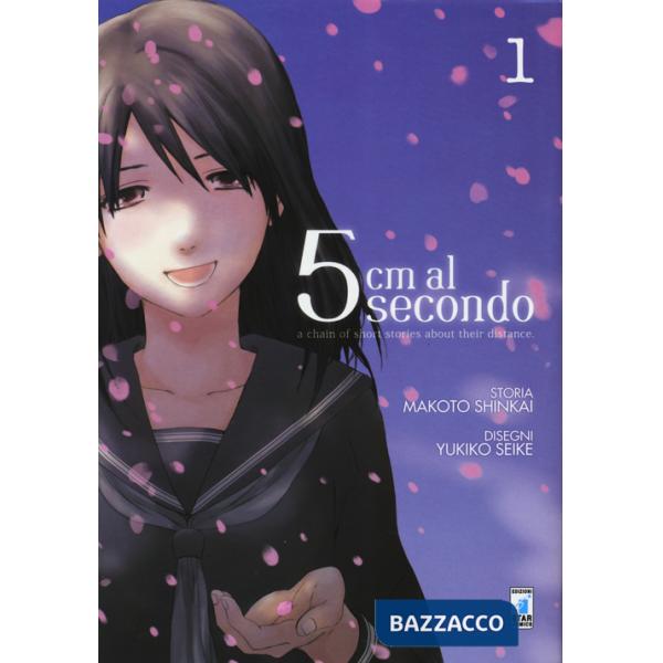 5 cm al secondo. Vol. 1