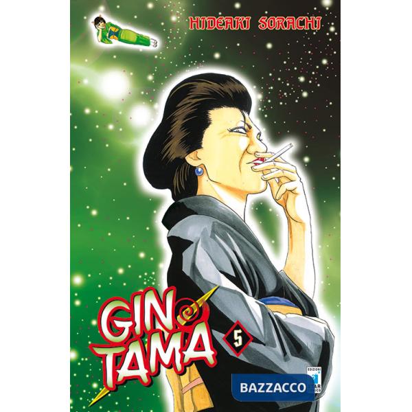 Gintama. Vol. 5