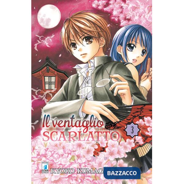 Ventaglio scarlatto (Il). Vol. 3