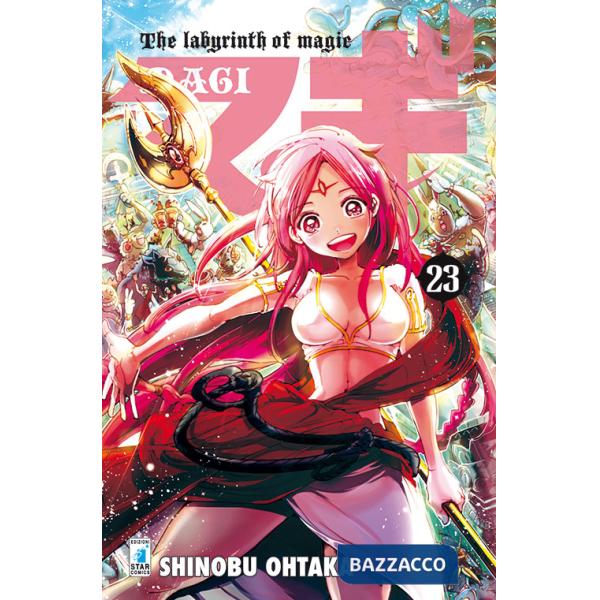 Magi. Vol. 23