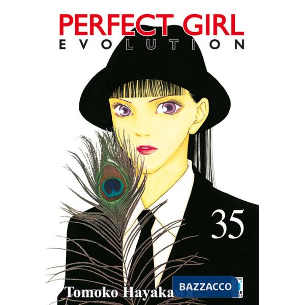 Perfect girl evolution. Vol. 35