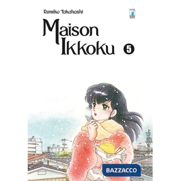 Maison Ikkoku. Perfect edition. Vol. 5