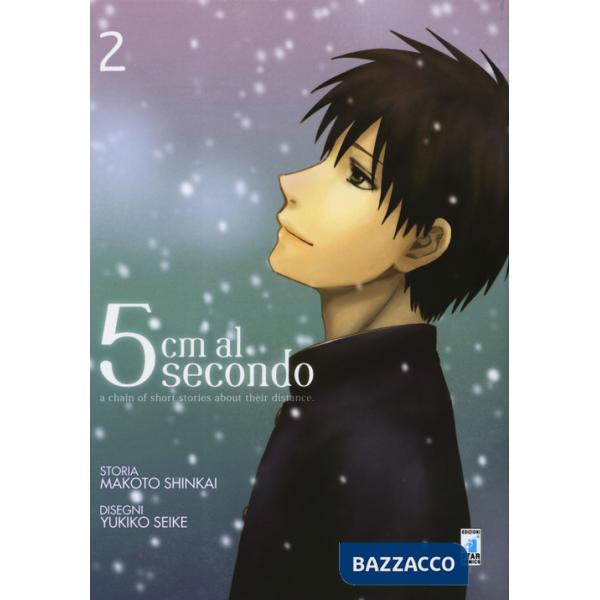 5 cm al secondo. Vol. 2