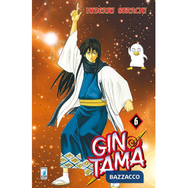 Gintama. Vol. 6