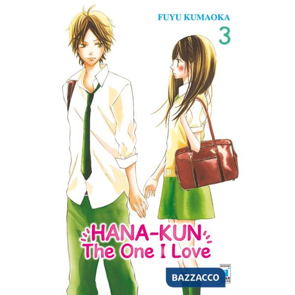 Hana-Kun, the one I love. Ediz. italiana. Vol. 3
